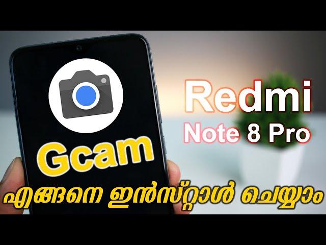 Gcam Install | Prevent crash and restart | How to install Gcam on Redmi Note 8 Pro