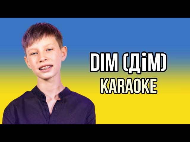 Artem Kotenko - Dim (Дім & Hear Me Now) | Karaoke Version (Instrumental) 