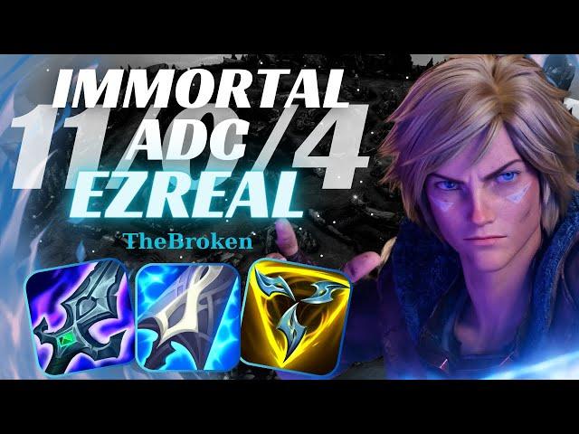 IMMORTAL AD CARRY EZREAL | MYTHIC CHROMA EZREAL | WILD RIFT