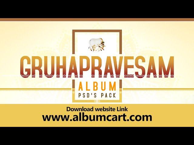 గృహప్రవేశం | Gruhapravesam | Housewarming | Hindu Traditional Album | PSD Backgrounds | PSD Template