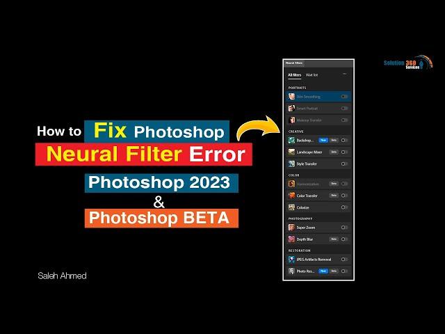 How to Fix Photoshop Neural Filter Error | Photoshop 2023 & Photoshop 2024 (BETA)
