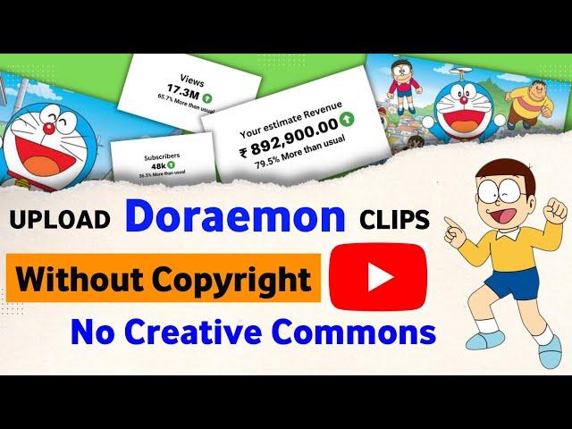 Upload Cartoon Clips Legally | How to Upload Cartoon on Youtube Without Copyright