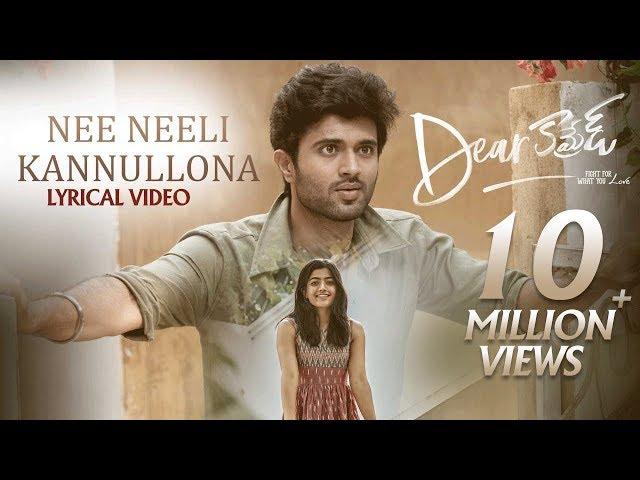 Dear Comrade Telugu - Nee Neeli Kannullona Lyrical Song | Vijay Deverakonda | Rashmika |Bharat Kamma