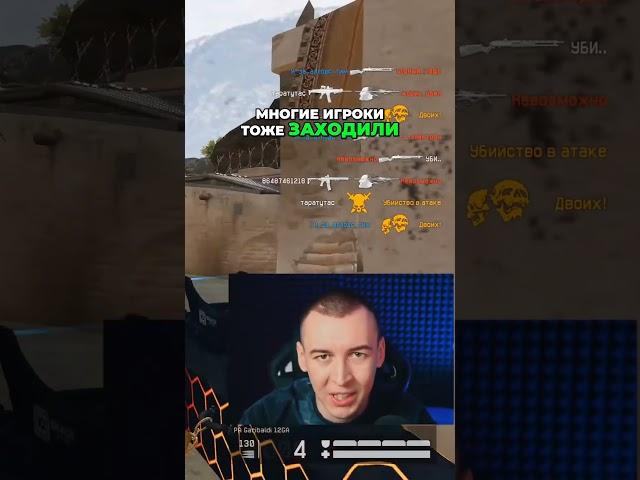 Закрыли пиратские сервера warface