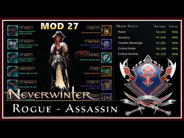 NEW Rogue Assassin Build for Crazy High Damage! (atm) How to Max your Damage! - Neverwinter