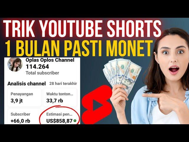 Lakukan Secepatnya‼️3 Cara Tercepat Monetisasi Youtube Shorts, Gak Sampe 1 Bulan Monet