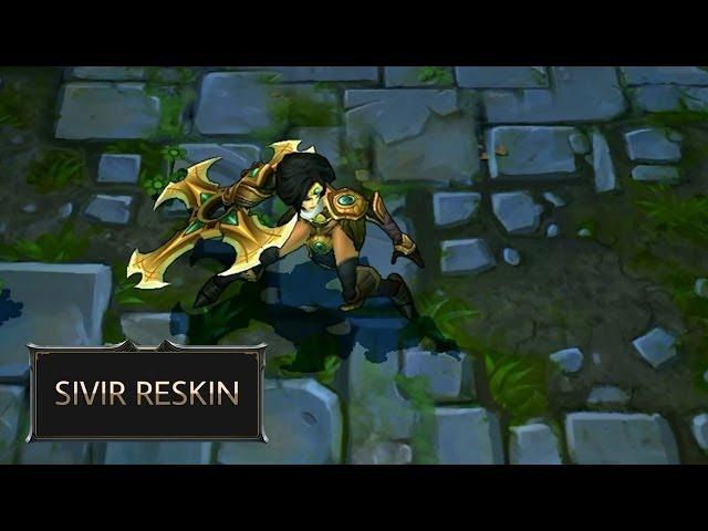 All Sivir Reskins