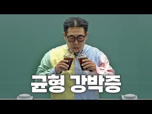 기러기 토마토 스위스 인도인 별똥별 문상문