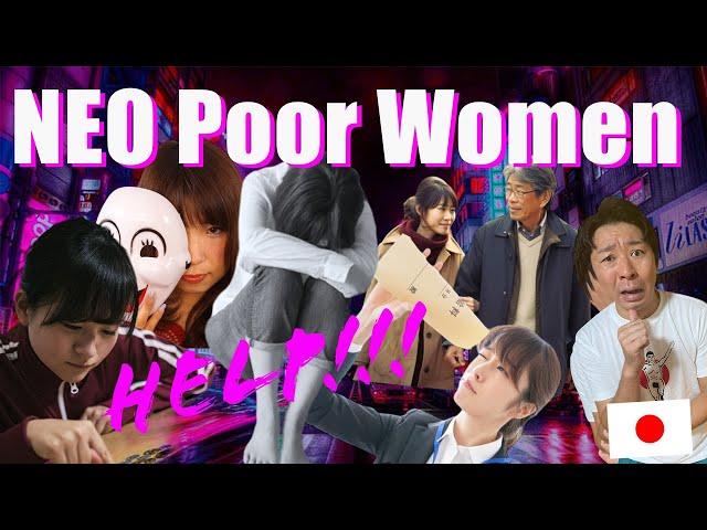 Neo Japan’s Poverty Women | The 7 New Types