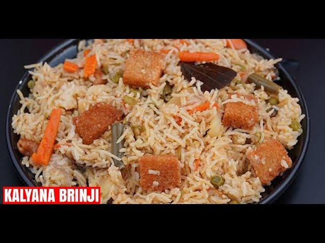 Kalyana Veetu Brinji | Brinji Sadam | Variety rice recipes