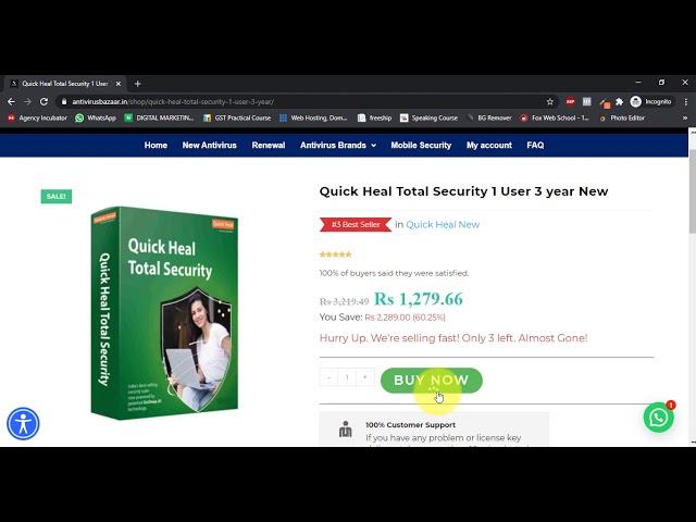 How to buy Quick Heal Internet Security 1 User 3 year New within in 60 seconds from Antivirus Bazaar