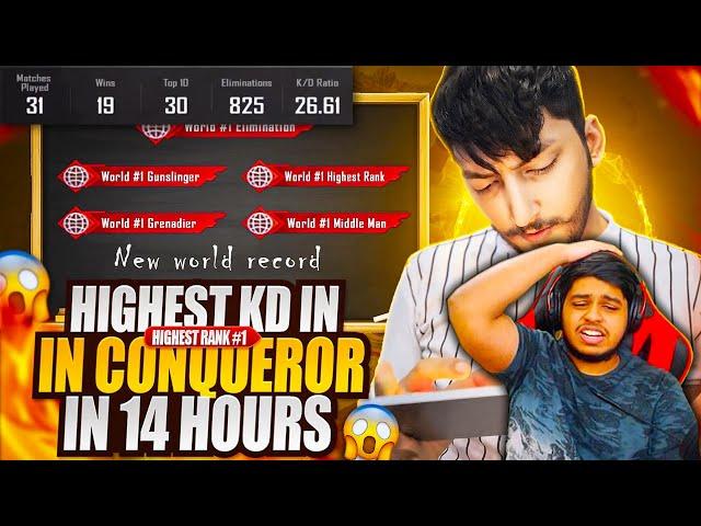 WORLD RECORD Highest 27 KD Conqueror in 14 Hours HOW Brand BEST Moments in PUBG Mobile