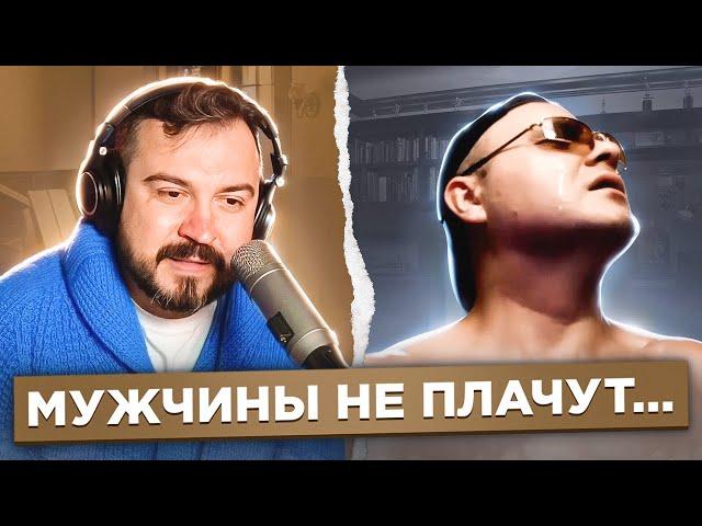 "Мужчины не плачут..." / пианист Александр Лосев в чат рулетке