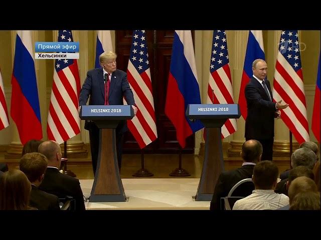 Путин показал свои ходули