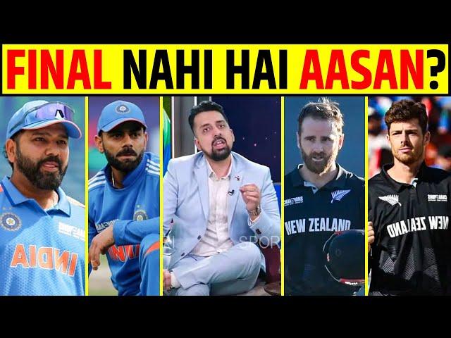 IND VS NZ: FINAL NAHI HAI AASAN?, NZ DARA RAHA HAI || FINAL MEIN KYA HOGA #championstrophy2025