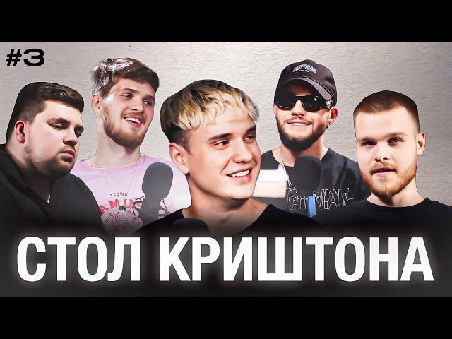 Уход Мезы из Sayonara Boys/увольнение тренера Амкала/почему Obladaet не приехал поддержать команду?