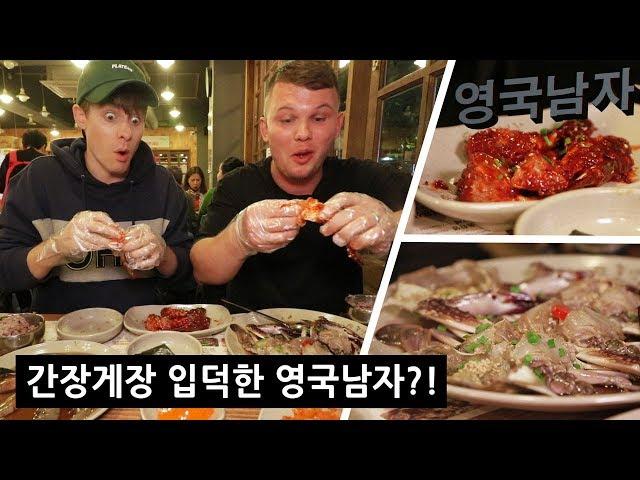 Trying RAW Korean Spicy Crab!? 