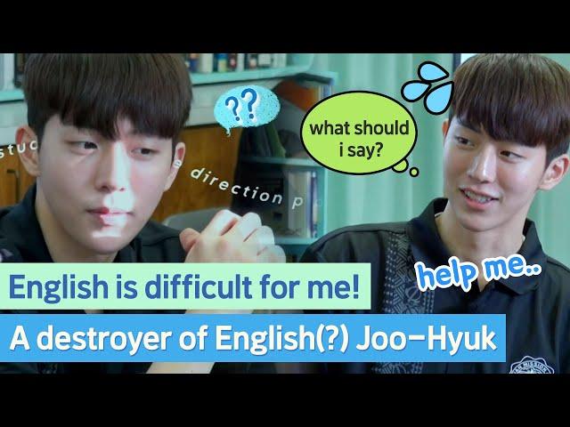 Nam Joo-Hyuk struggles communicate in English‍