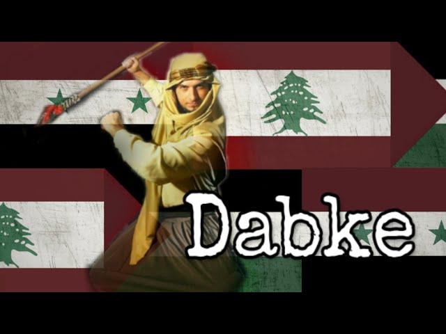 Arab Music - Mystic Dabke    "Ghassan Saliba" دبکة