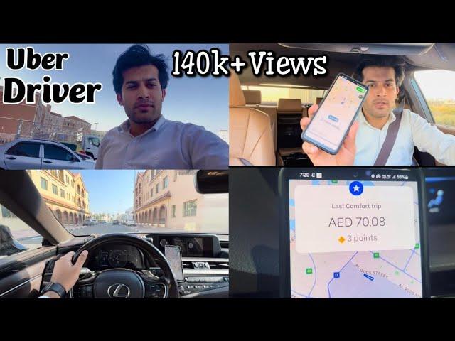 9 Hours Earning || Daily Earning Video || Uber Driver in Dubai || Azeem Ashraf || Dubai || UAE