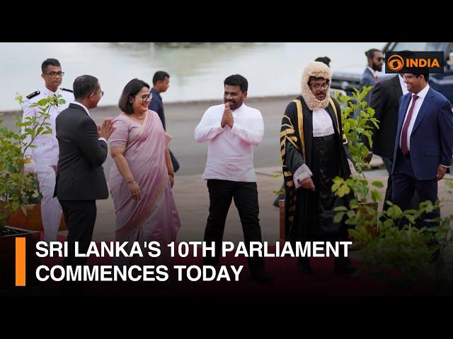 Sri Lanka's 10th Parliament commences today | DD India