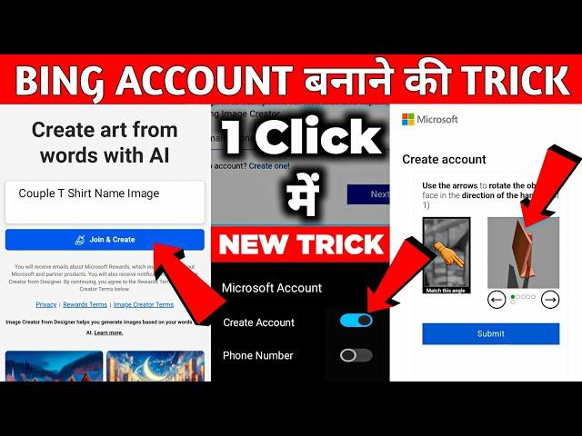 Microsoft Bing Ai Image Generator Account Kaise Banaye 100% Real? Bing Image Creator Sign Up