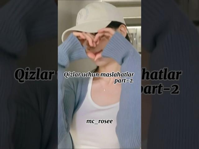 Qizlar uchun maslahatlar part-2 #dance #aestetic #aktiv #rek #shorts #2million #edit #new #repost