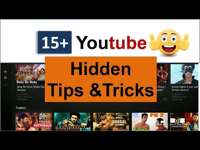 15+ Youtube Hidden Tips & Tricks, Keyboard Shortcuts and Features