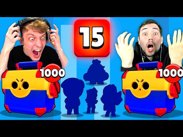 15 VERBLEIBENDE GEGENSTÄNDE in MEGA BOX!  1000x MEGA BOX OPENING BATTLE!  Brawl Stars deutsch