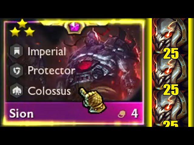 Immortal Giant! ⭐⭐⭐ 3 Titan Sion 3 Star | TFT Set 6