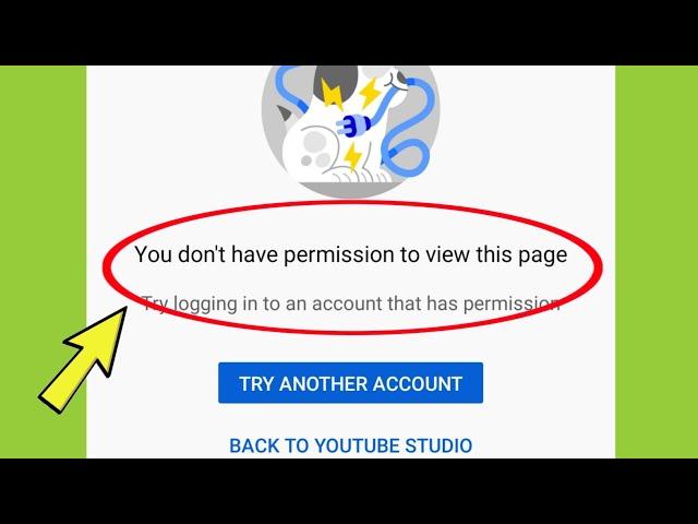 Yt Studio Fix You don't have permission to view this page problem solved