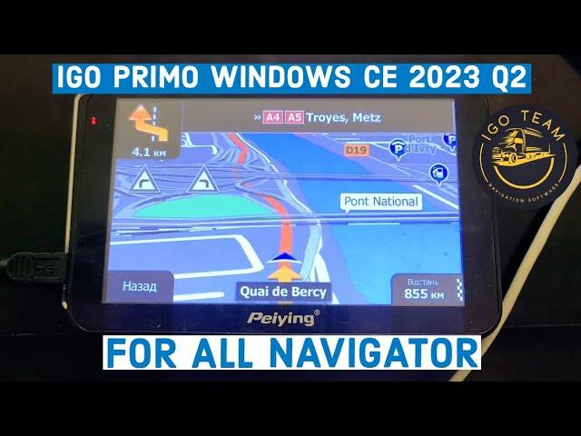 IGO Primo navigation Windows CE 2024 Q2! For ALL Navigator! Download link 