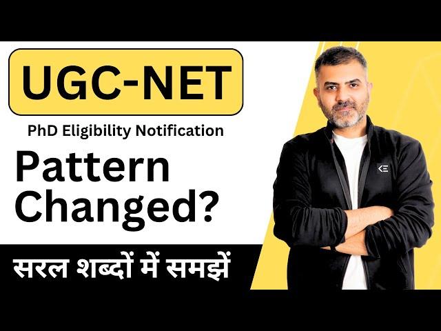 Big Changes in UGC-NET Exam | Easiest Explanation | Bharat Kumar