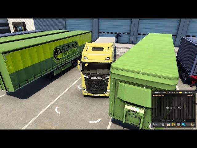 ETS 2 Развиваемся с НУЛЯ