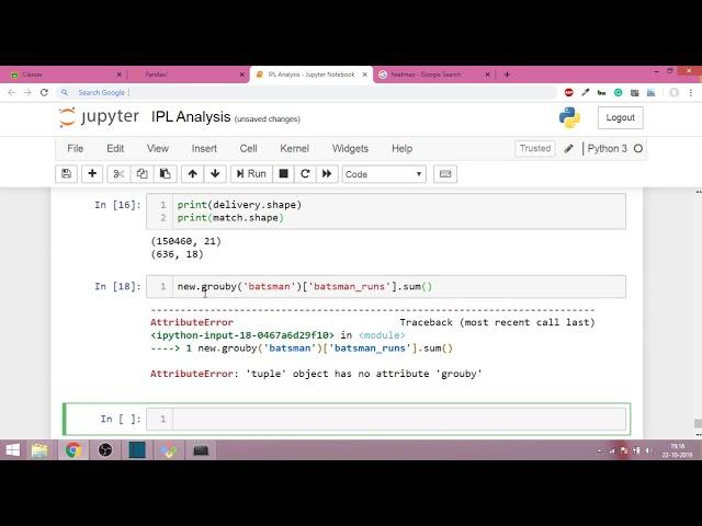 Pandas Part 14 - The merge function