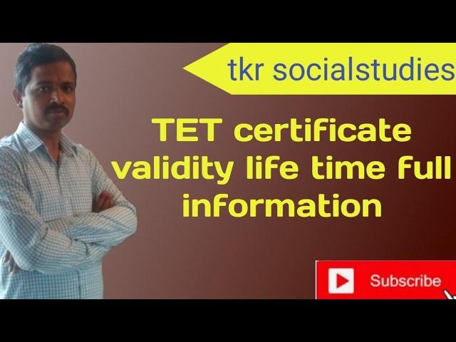 #CTET,APTET ,TSTET  CERTIFICATE LIFETIME VALIDITY