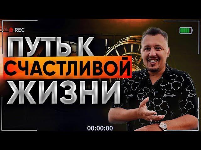 Тайны, которые от тебя скрывали | Четвертое Измерение | Владимир Мунтян