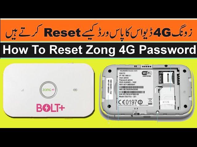 how to reset zong 4g bolt device password latest method