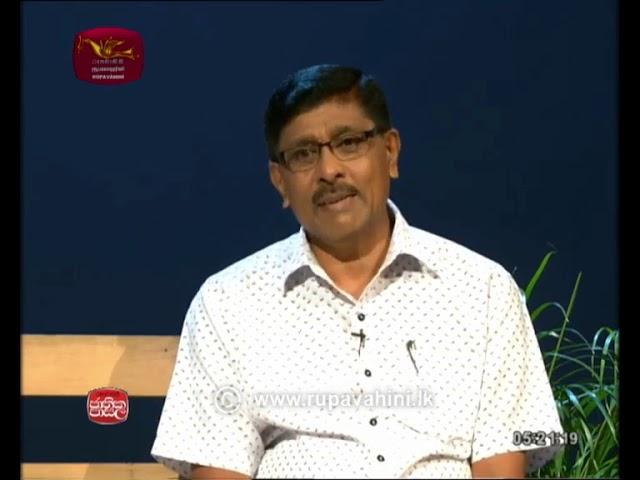 Adhyapana Sathkaraya Sinhala 2018-10-02 | Jathika Pasala