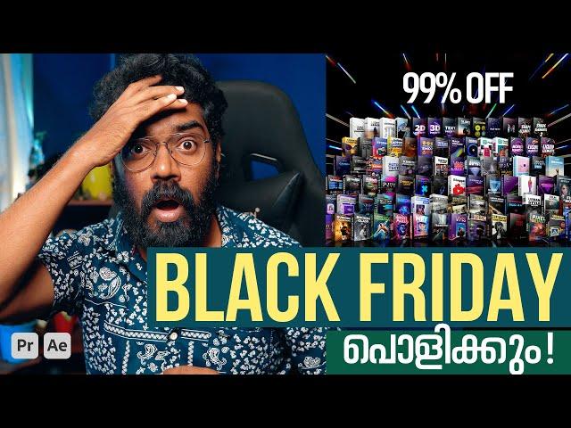 ഗംഭീര Pack  AE Juice | Black Friday Offer | Ae & Pr