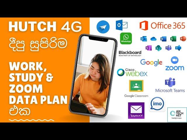 The Best Work, Study & Zoom Data Plan in Sri Lanka | Hutch | AM Tech Net