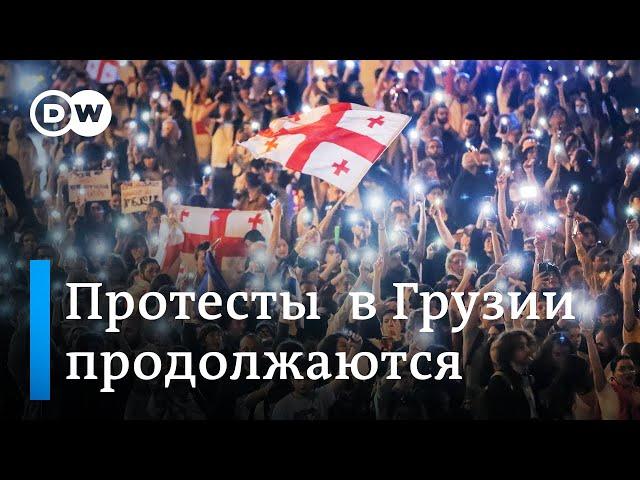 "Если закон примут, Грузия попадет под влияние РФ": грузины о протестах против закона об иноагентах