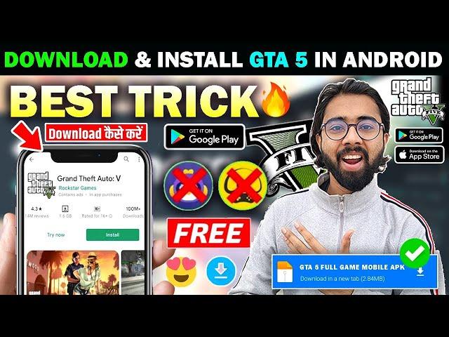 Finally Download & Install GTA V In Android 2024 || GTA V Apk Download || Play Real GTA 5 In Mobile