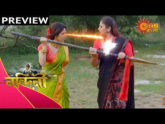 Nandini - Preview | 13 Oct 2020 | Sun Bangla TV Serial | Bengali Serial