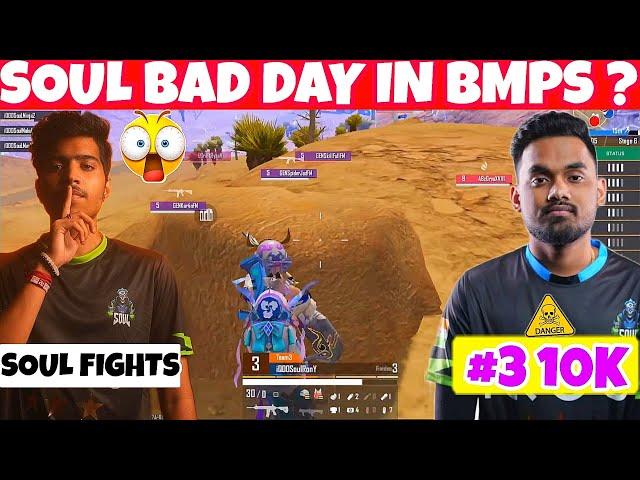 SouL COMEBACK In BMPS  MORTAL THUG & GOLDY Bhai Appreciate SouL iQOOSouL OP PERFORMANCE In Scrims