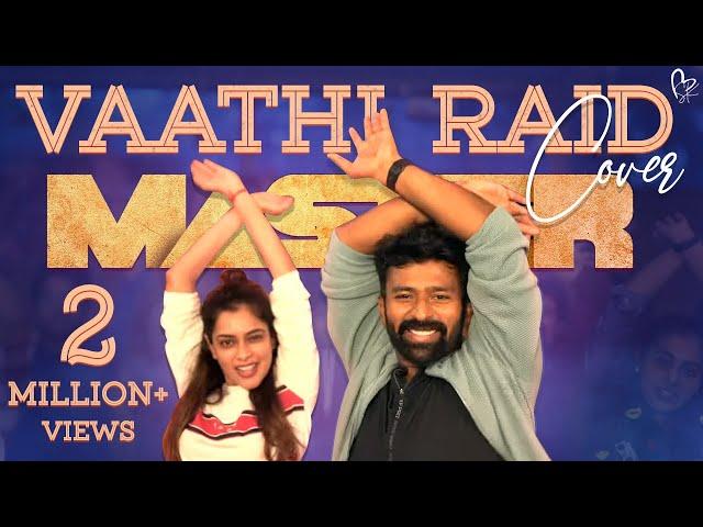 Vaathi Raid Cover Ft. Shanthnu, Kiki | Master | Thalapathy Vijay | Kikis Dance Studio | Master Songs