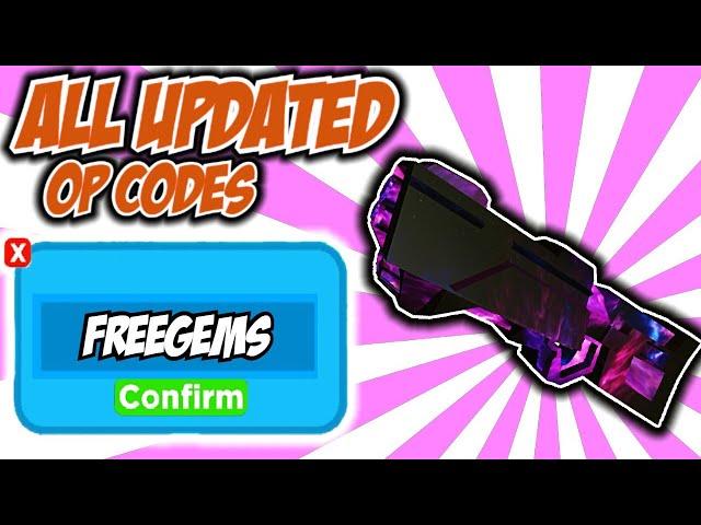 ALL NEW SECRET *OP* CODES!  Roblox Shoot Out Codes 