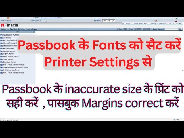 Change Passbook Printer Setting | Fonts & Margins