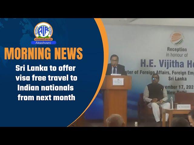 Sri Lanka to offer visa free travel to Indian nationals from next month