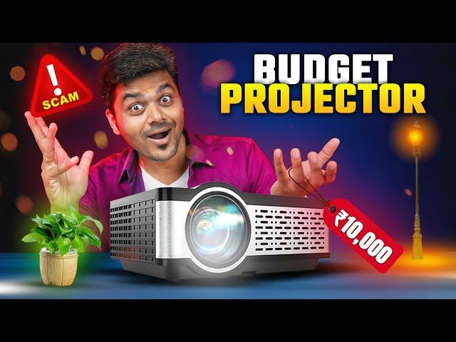Budget Projectors for Home Theater Under Rs.10,000/- ?? ️  #scam